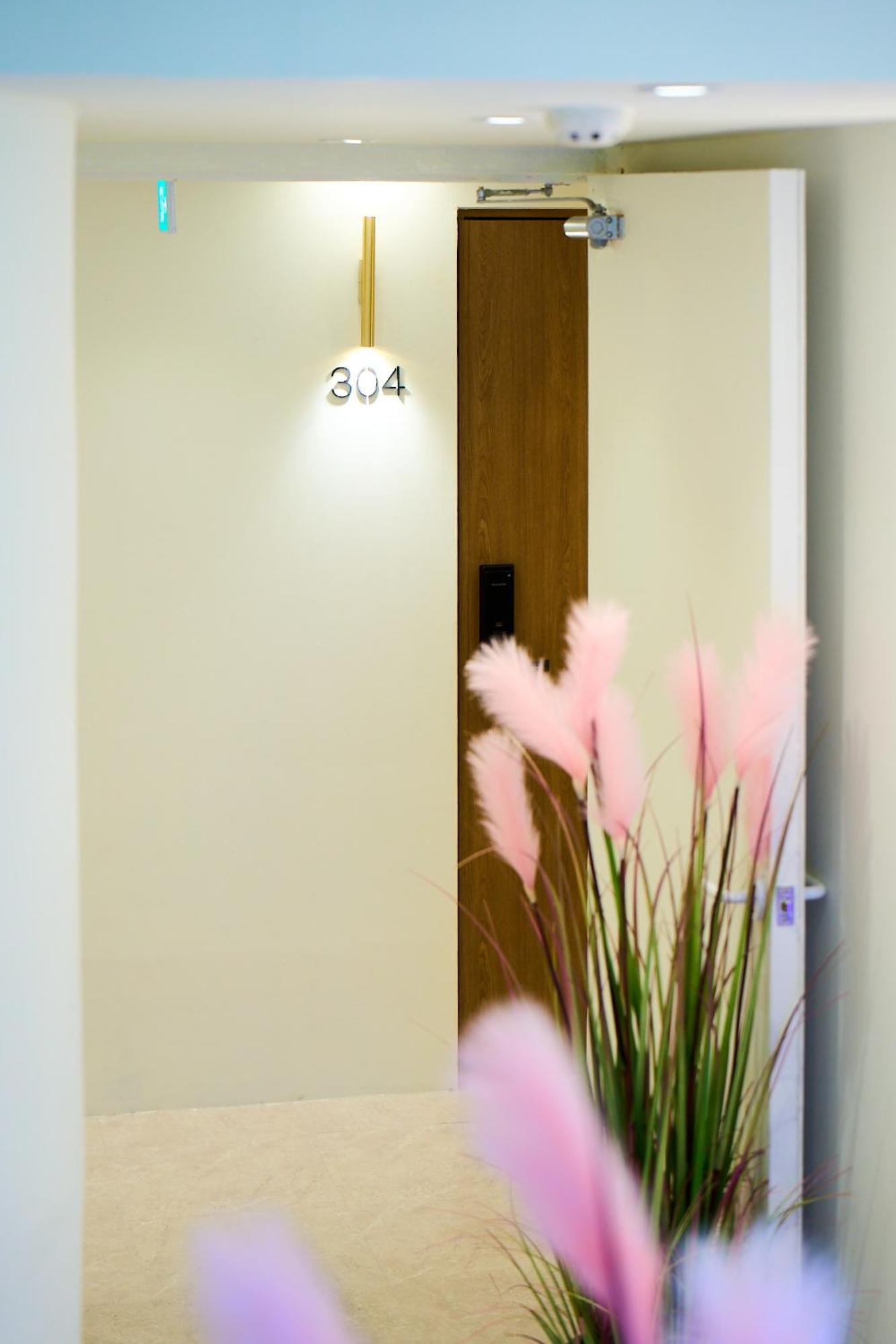 Inn Seorae